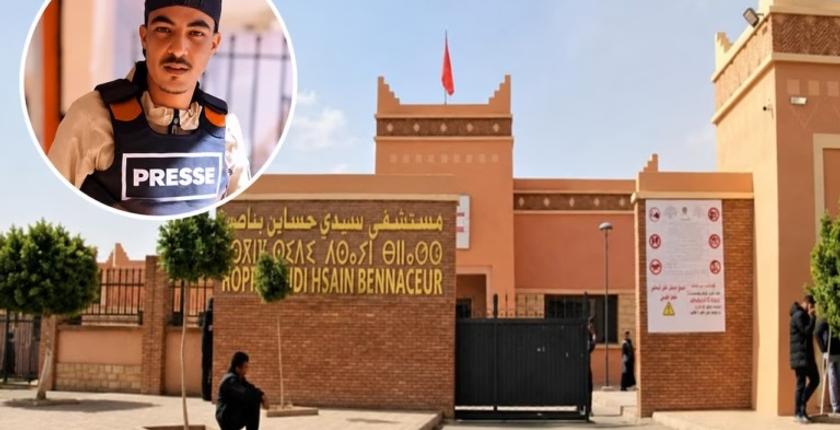 Ouarzazate : un drame routier relance le débat sur l’accès aux secours en milieu rural