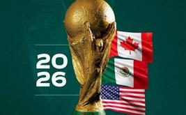 مونديال 2026.. الفيفا تكشف عن أكبر برنامج للفعاليات الجماهيرية في تاريخ البطولة