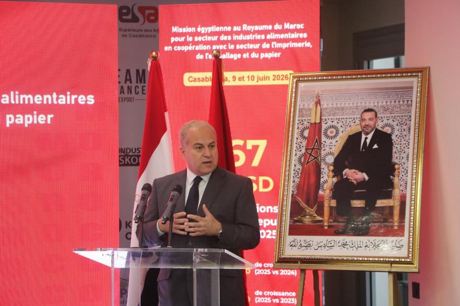Maroc-Égypte : Casablanca accueille une mission économique dédiée à l’agroalimentaire et au packaging
