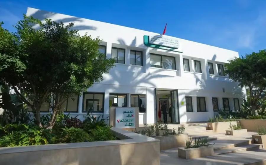 El programa marroquí de apoyo social alcanza 51.000 millones de dirhams
