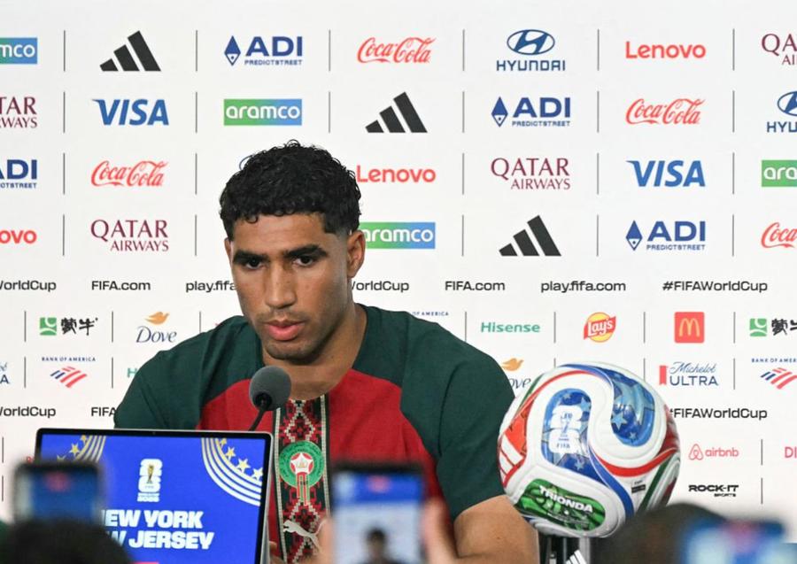 حكيمي: نحترم البرازيل ونثق في قدراتنا