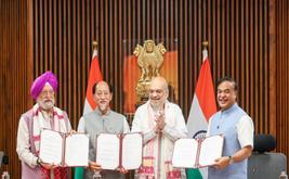 पेट्रोलियम मंत्रालय ने तेल और गैस उत्पादन बढ़ाने के लिए असम और नागालैंड के साथ समझौता ज्ञापन पर हस्ताक्षर किए