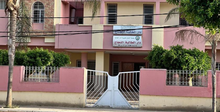 اعتقال مروجة إشاعة استهدفت "تلميذات قرية با محمد"