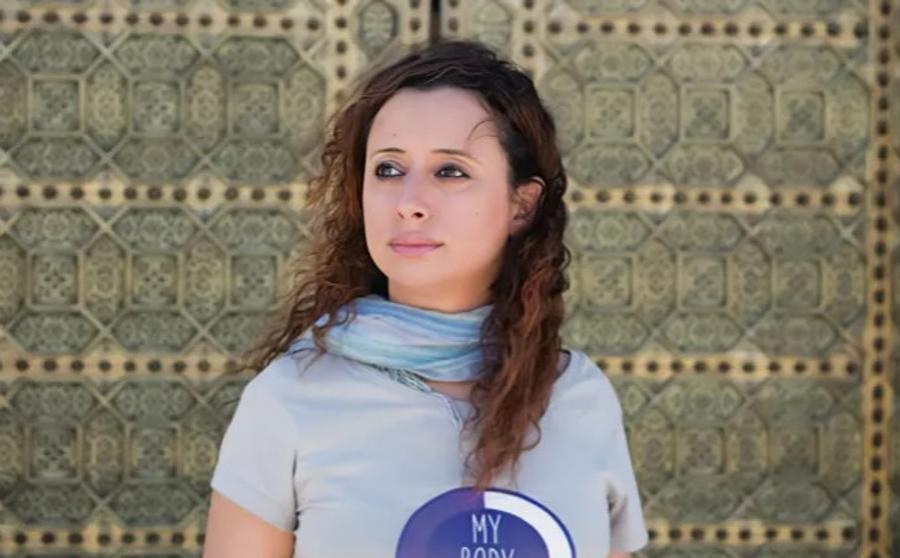 منظمة حقوقية تدعو للإفراج عن ابتسام لشكر