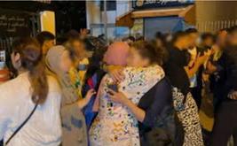 الإفراج عن جميع المعتقلين من حركة "جيل زيد"