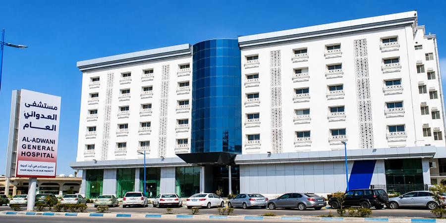 AKDITAL accélère son développement en Arabie saoudite avec un quatrième projet hospitalier
