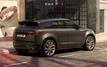 Automobile : Range Rover enrichit sa gamme marocaine avec le nouvel Evoque Hoxton