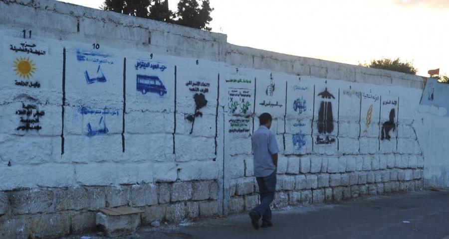 "انتعاش" الترحال السياسي قبل انتخابات شتنبر