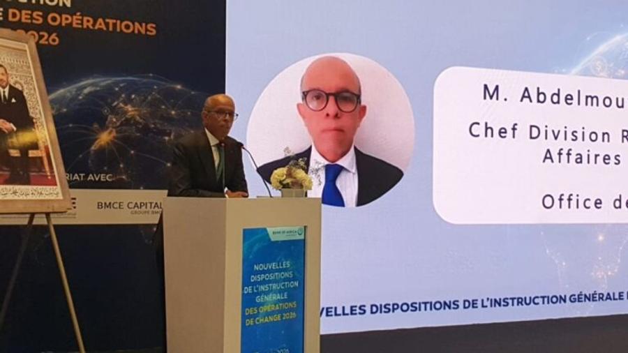 IGOC 2026 : une réforme ambitieuse pour stimuler l’investissement et renforcer les exportations marocaines
