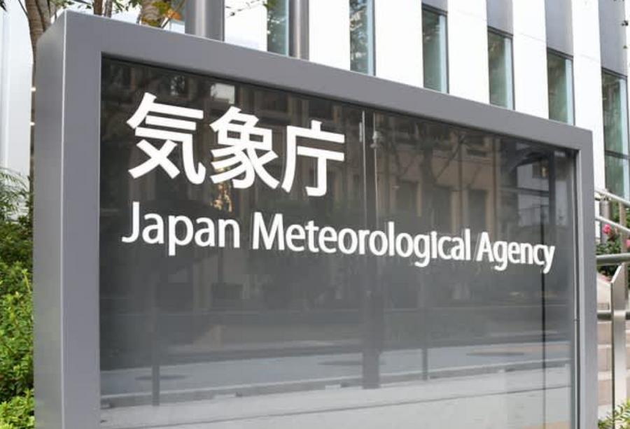 Japan declares arrival of El Niño as Pacific warms rapidly