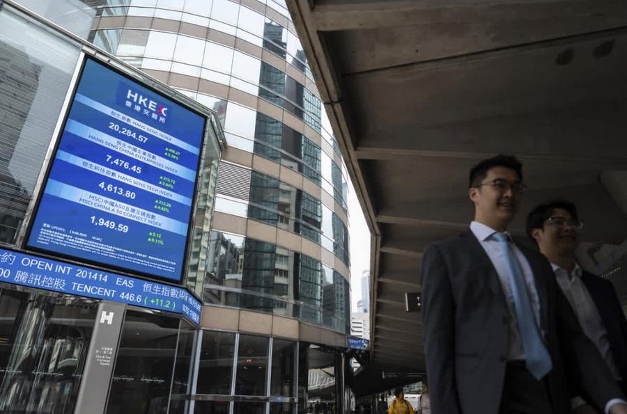 Foreign investors pull $26.6 billion from emerging markets in May