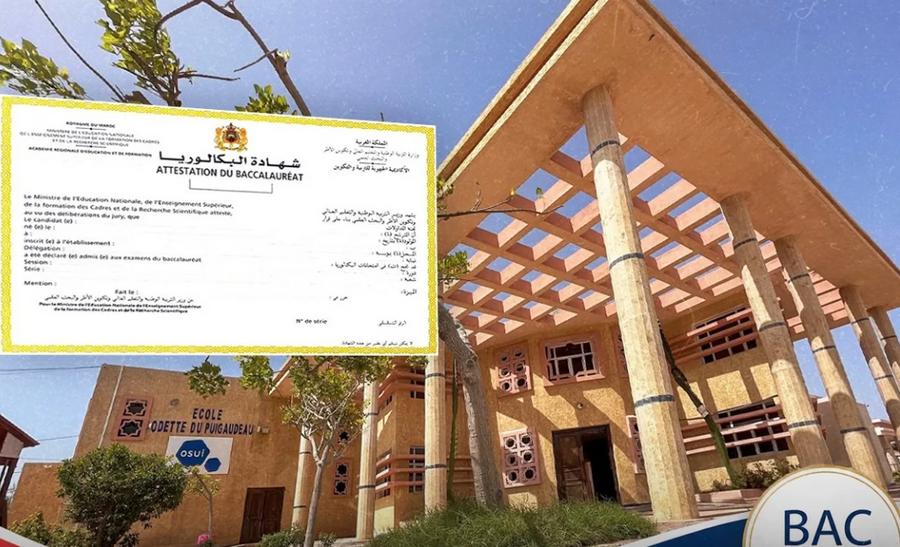 French baccalaureate exams debut in Dakhla with local center