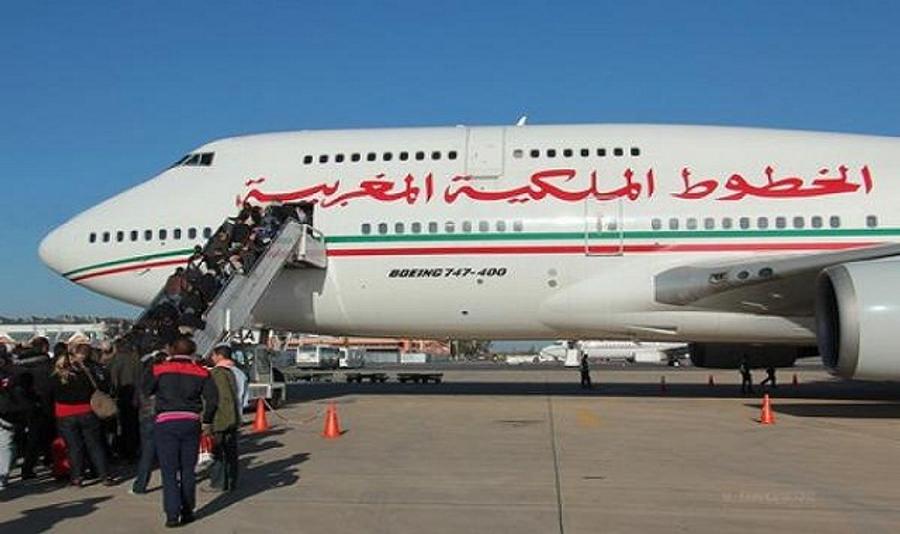 "لارام" تشدد شروط السفر إلى مونديال أمريكا