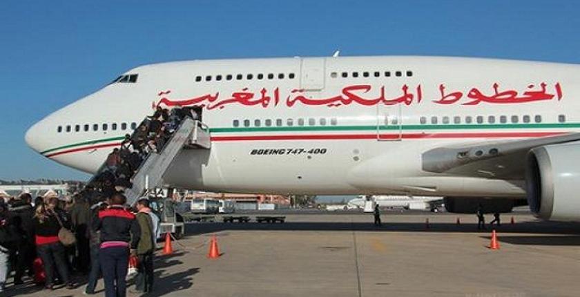 "لارام" تشدد شروط السفر إلى مونديال أمريكا