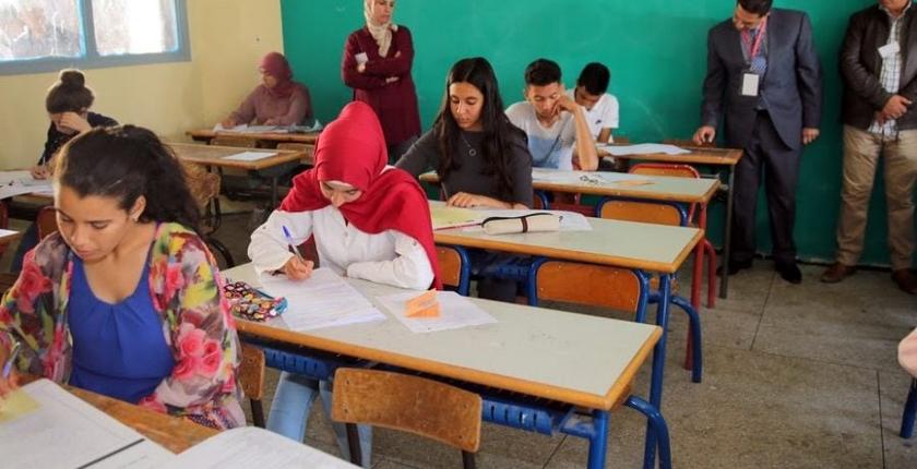 Baccalauréat 2026 : le Maroc renforce la lutte contre la fraude grâce à l’intelligence artificielle