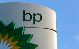 BP sells stake in Australian LNG project to South Korea's GS Energy