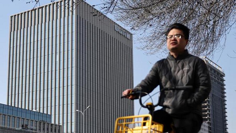 Massive Chinese industrial subsidies highlighted by the OECD