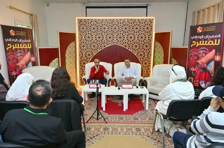 National Theatre Festival closes sixth edition in homage to Lemgaddar