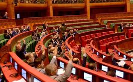Maroc : la Chambre des conseillers valide une réforme majeure des régions