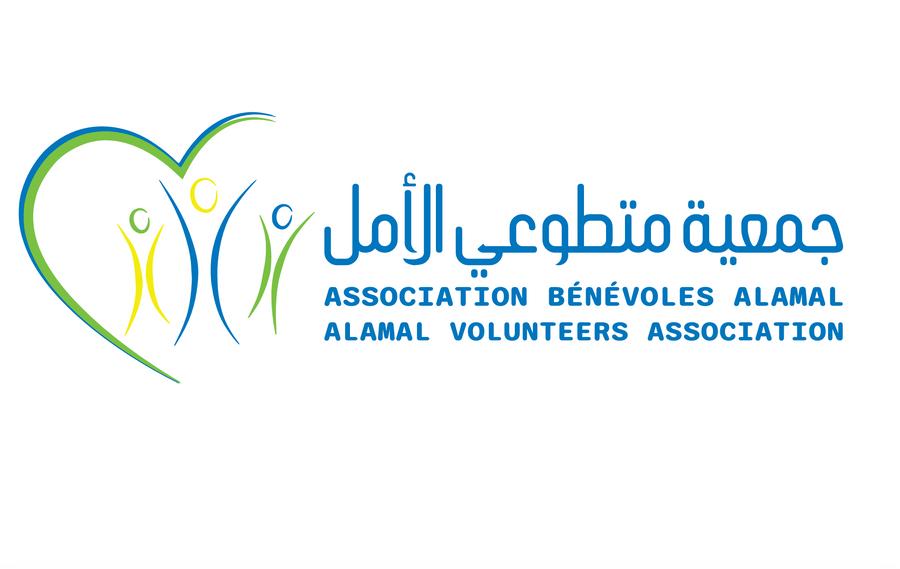 Casablanca : Les Bénévoles Al Amal lancent une nouvelle identité visuelle