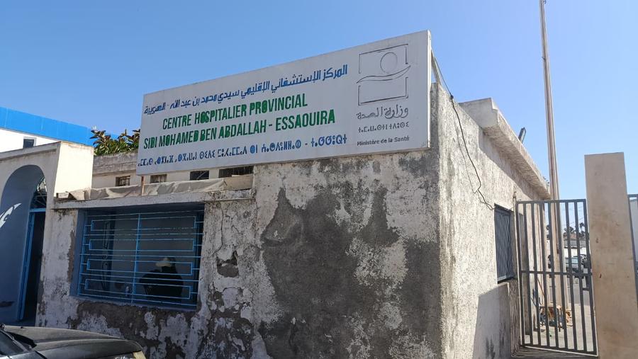     Essaouira : une morsure de serpent met en lumière des tensions sur l’accès aux antivenins