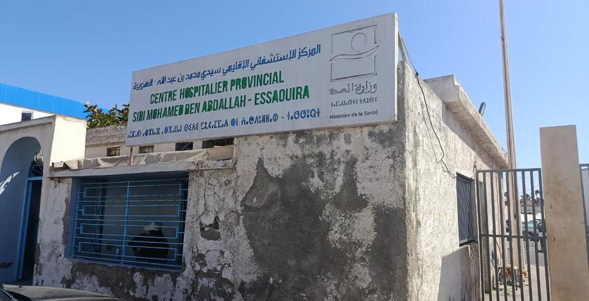     Essaouira : une morsure de serpent met en lumière des tensions sur l’accès aux antivenins