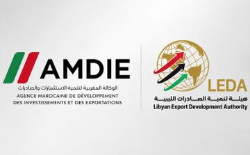 Maroc-Libye : un nouvel accord pour dynamiser les échanges commerciaux et les investissements