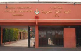 عميد كلية بمراكش يرد على قضية التسجيلات المسربة