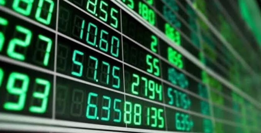 La Bourse de Casablanca clôture la séance sur une forte dynamique haussière