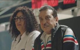 مخرج كوفرة فالغيس يتحدث ل"ولو" عن فيلم استثنائي لدادس وبوطازوت
