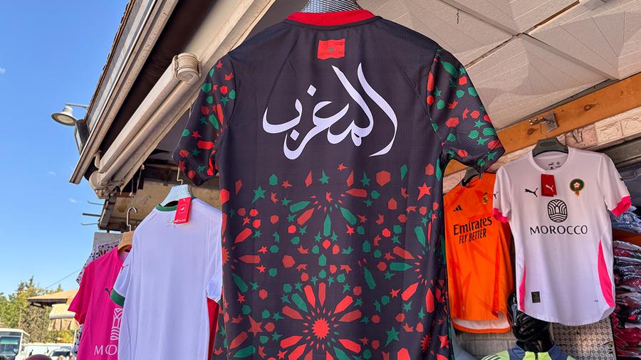 المونديال ينعش سوق قمصان "الأسود"