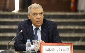 الداخلية تراهن على الرقمنة لتعزيز مداخيل الجماعات الترابية