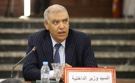 الداخلية تراهن على الرقمنة لتعزيز مداخيل الجماعات الترابية