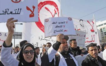 Maroc : le gouvernement affirme avoir définitivement mis fin à la contractualisation dans l’enseignement