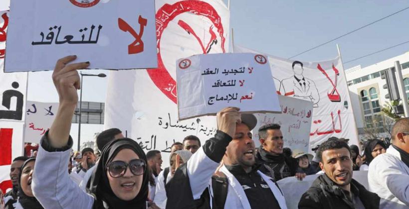Maroc : le gouvernement affirme avoir définitivement mis fin à la contractualisation dans l’enseignement