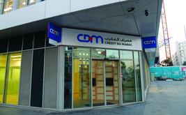 Moroccan regulator approves prospectus for Crédit du Maroc capital increase