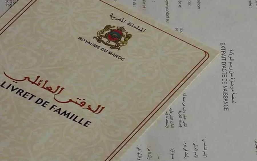 Livret de famille : la transition numérique ralentit les démarches dans plusieurs villes marocaines