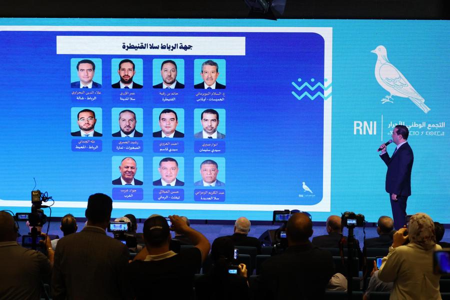 انتخابات 2026.. الأحرار يكشف أسماء مرشحيه بجهة الرباط سلا القنيطرة
