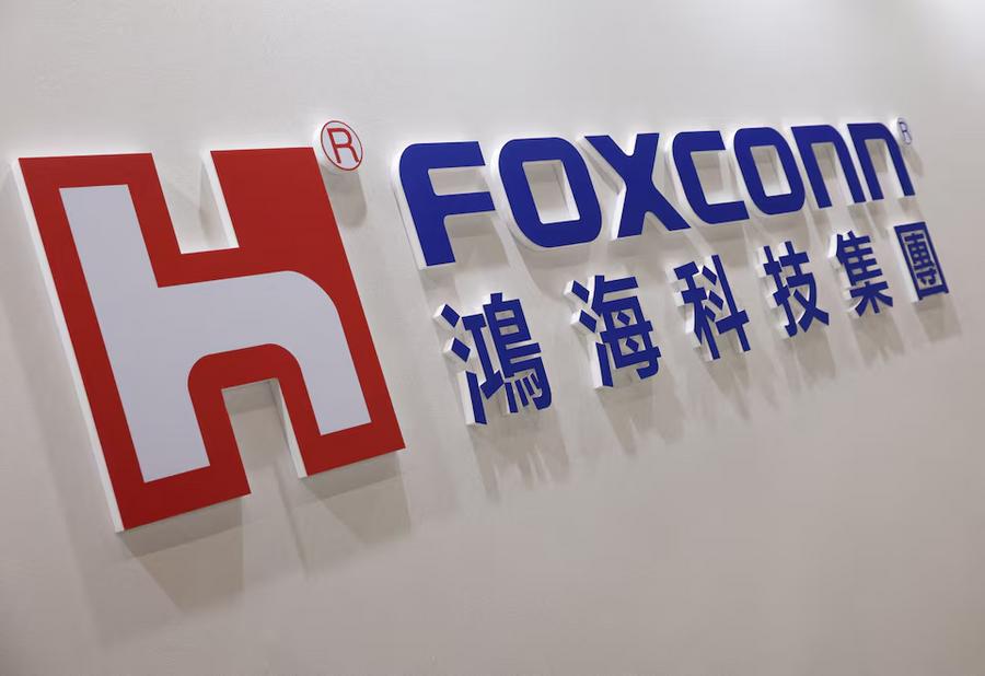 Foxconn mejora sus previsiones gracias al crecimiento de la inteligencia artificial y la demanda tecnológica