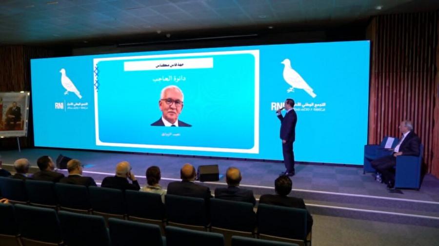 El Rni revela la lista oficial de sus candidatos para las legislativas de 2026 en Rabat