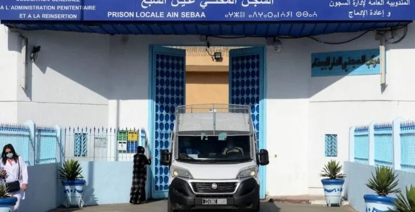 تطورات جديدة في قضية مقتل سائق "إن درايف"