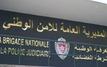 Affrontement armé à El-Jadida : la DGSN intensifie son enquête