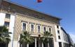Morocco successfully issues €2 billion international bond