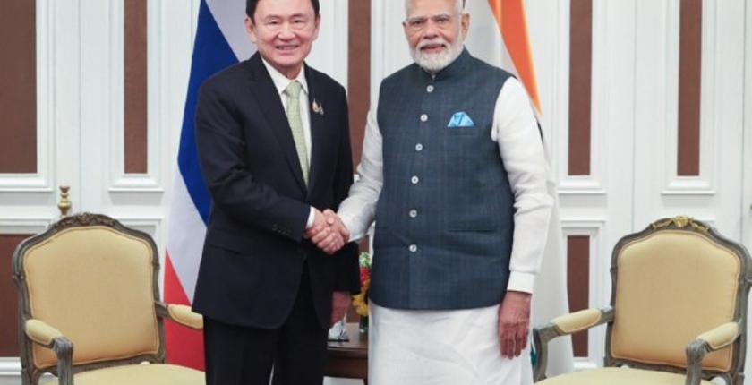 प्रधानमंत्री मोदी ने थाईलैंड के पूर्व प्रधानमंत्री थाकसिन शिनावात्रा से मुलाकात की, उन्हें "भारत का महान मित्र" बताया