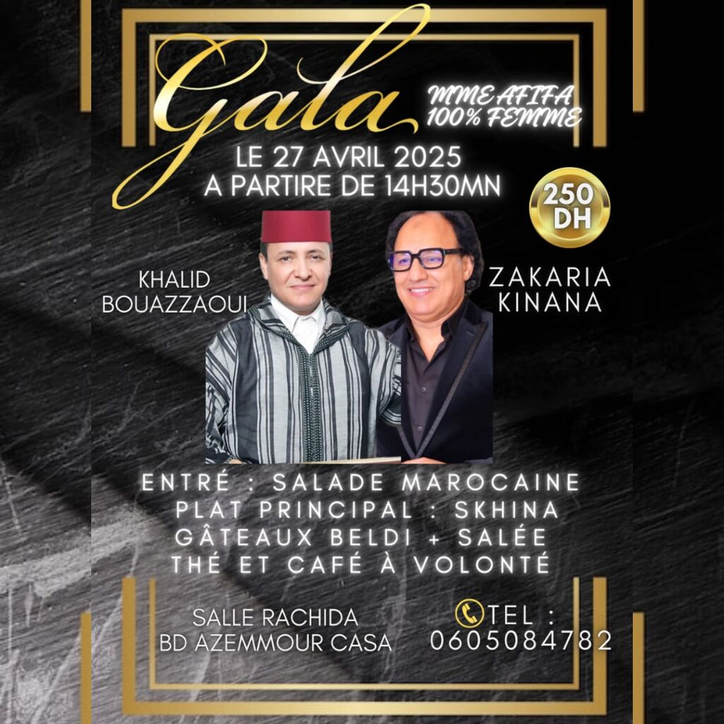 GALA Mme Afifa 100% Femme