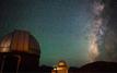 « Scylla » : Une nouvelle Supernova révélée par l'Observatoire de l'Oukaïmeden