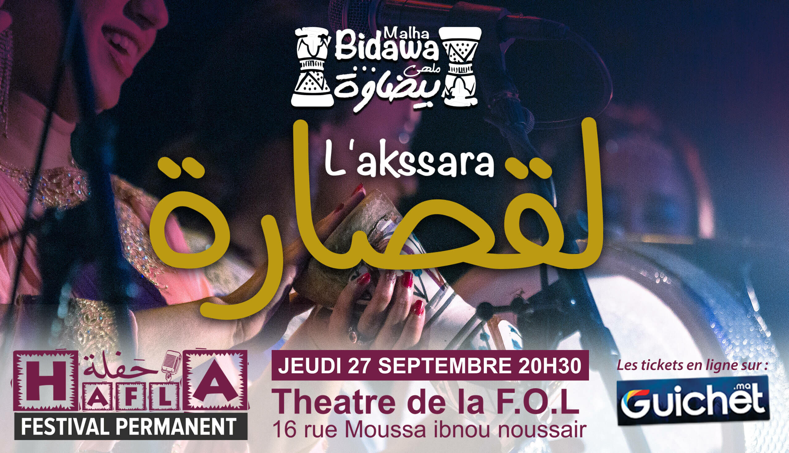 L'Kssara avec Malha Bidawa