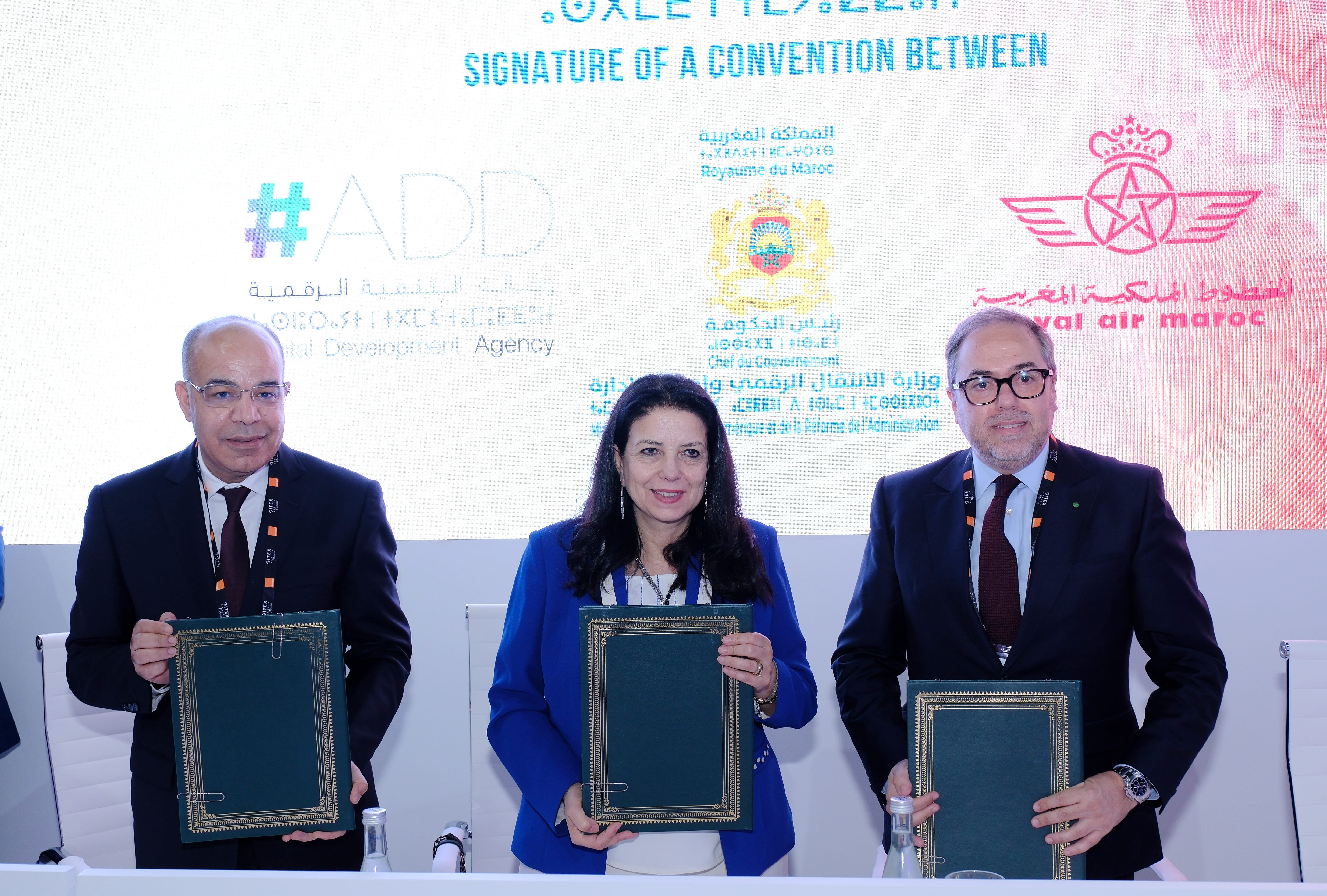 جيتكس أفريقيا 2025 وزارة الانتقال الرقمي وإصلاح الإدارة، والخطوط الملكية المغربية، ووكالة التنمية الرقمية تتحد من أجل تطوير منظومة تكنولوجيا السفر (Travel Tech) بالمغرب وإفريقيا