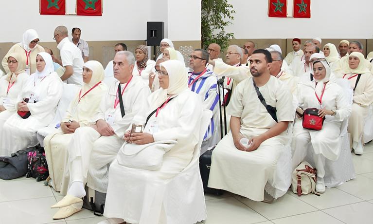 وزارة الأوقاف تطلق تطبيق ركب الحاج