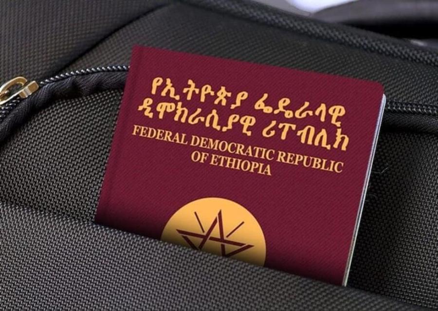 L'Éthiopie lance un passeport électronique pour renforcer la sécurité et le contrôle des frontières